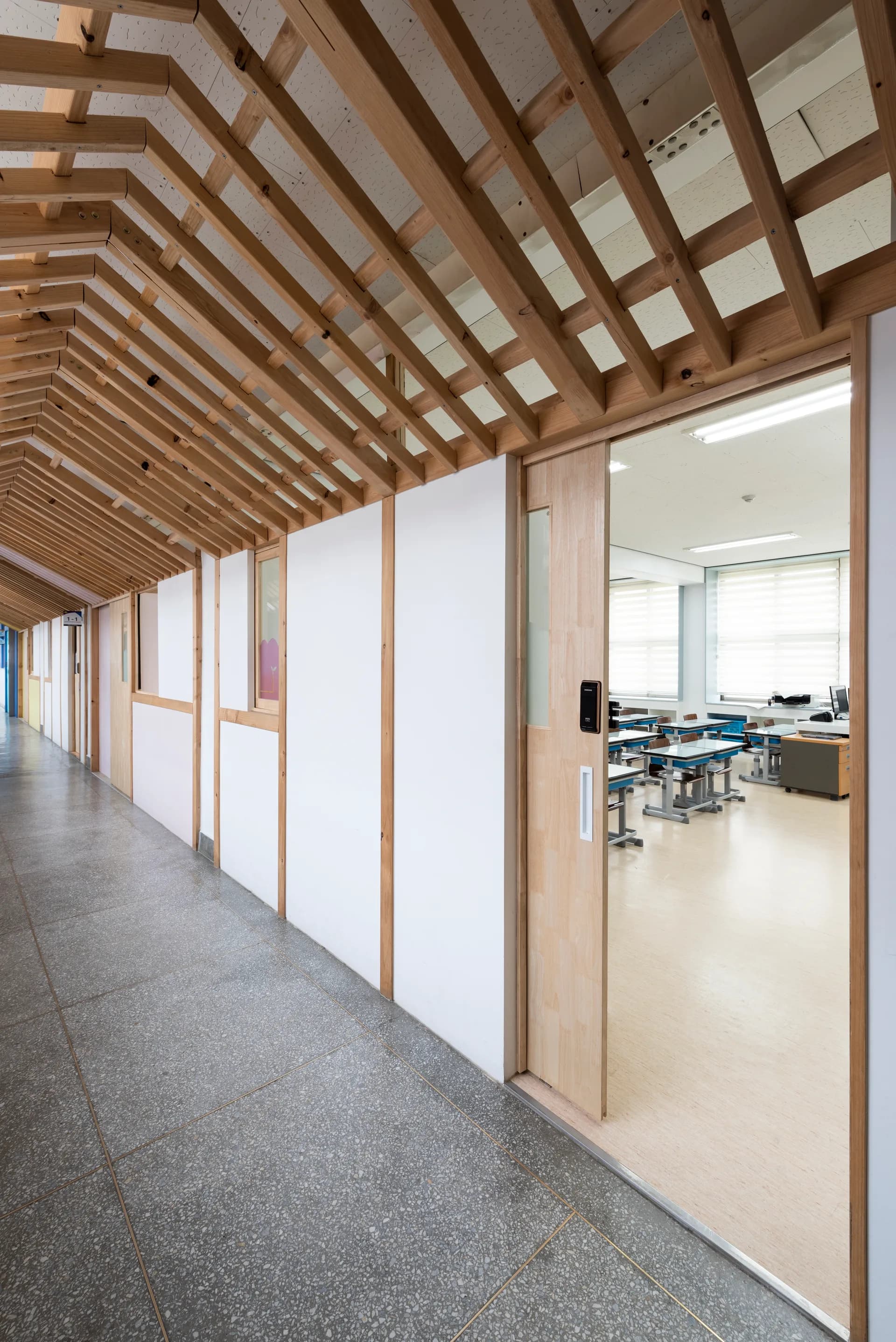 꿈을 담은 교실 / 도곡초